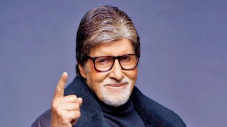 અમિતાભ બચ્ચન