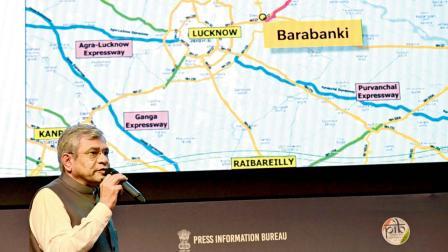 કેન્દ્રીય પ્રધાન અશ્વિની વૈષ્ણવે ગઈ કાલે કૅબિનેટની બેઠકમાં લેવાયેલા નિર્ણયો વિશે મીડિયાને માહિતી આપી હતી.