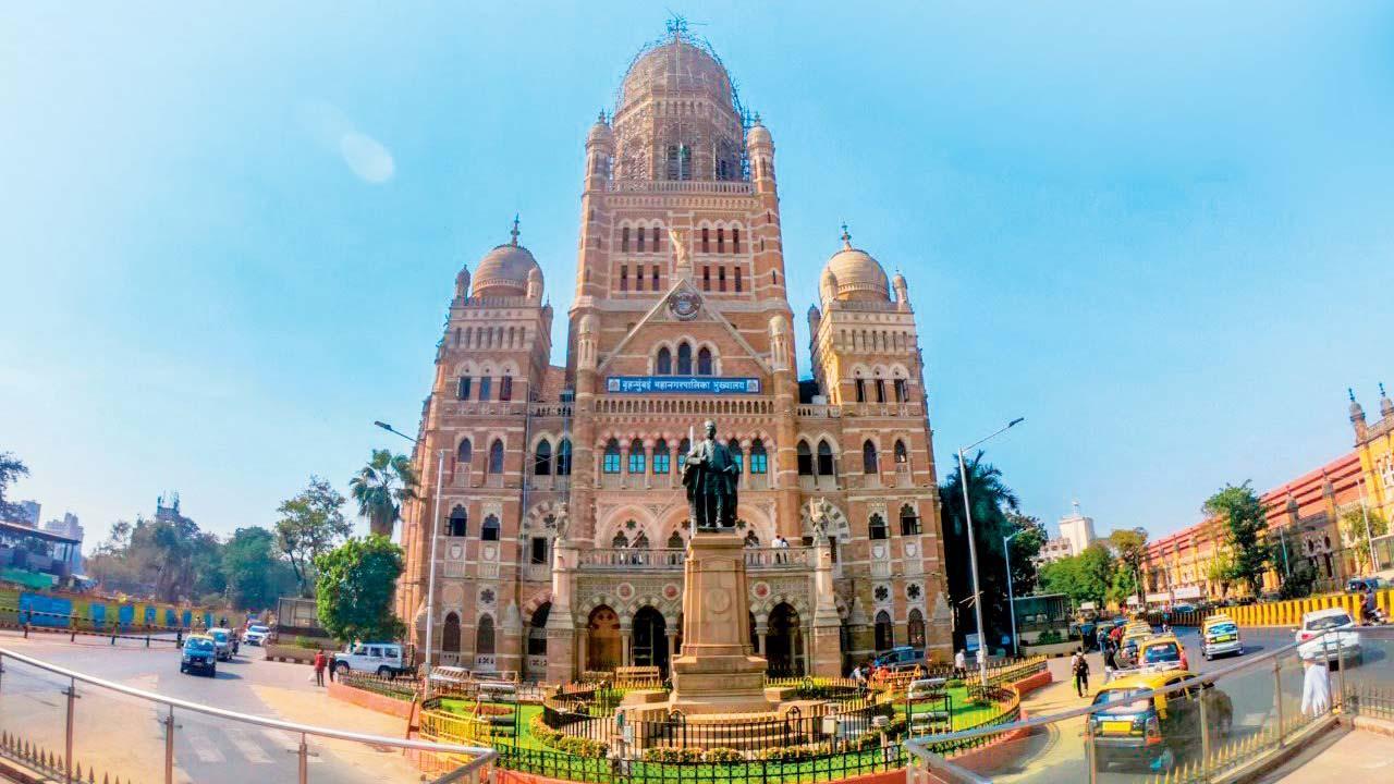 બીએમસી હેડક્વૉર્ટર