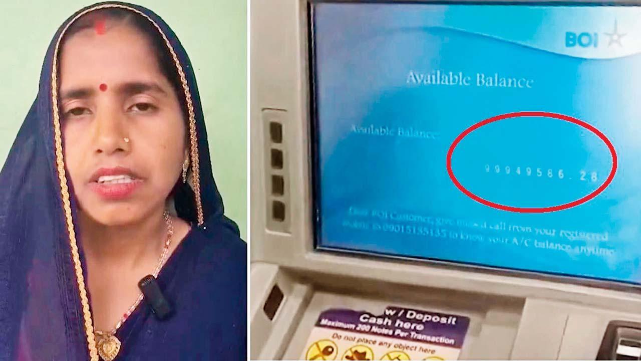 મોબાઇલ પર જે બૅલૅન્સ જમા થયું એનો વિડિયો બનાવીને તેણે સોશ્યલ મીડિયામાં મૂક્યો હતો