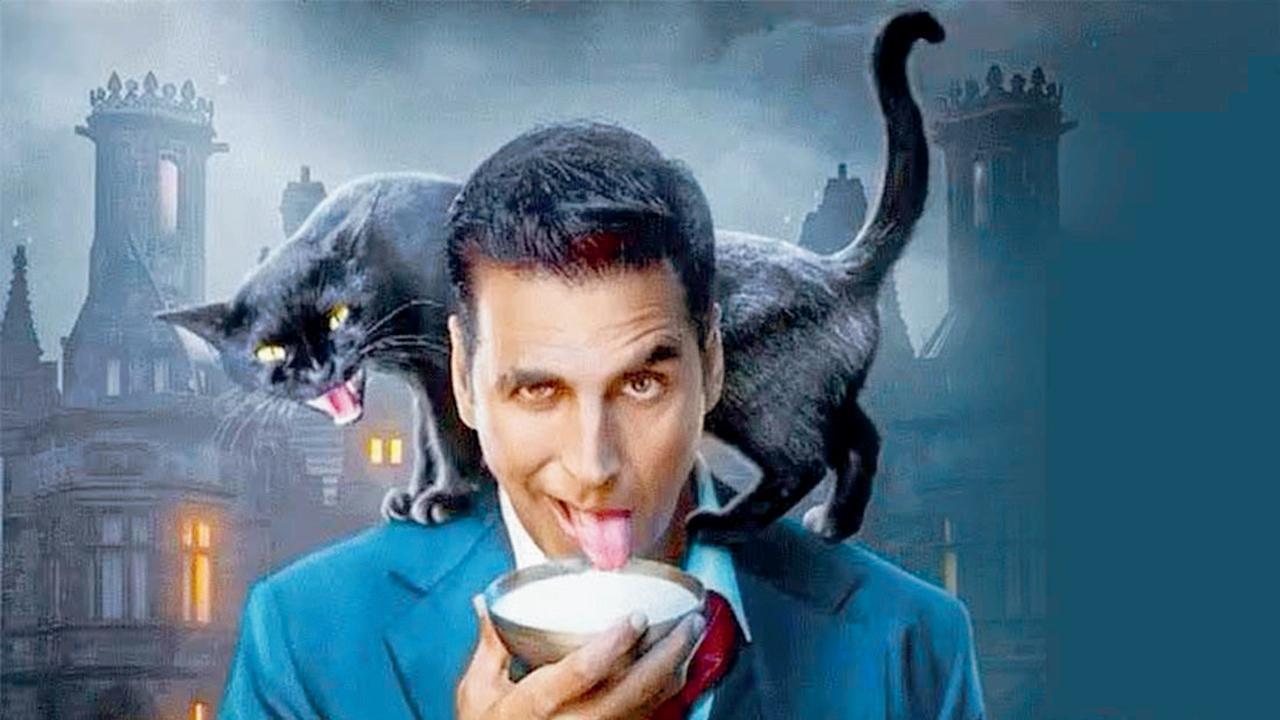 `ભૂત બંગલા`નું પોસ્ટર