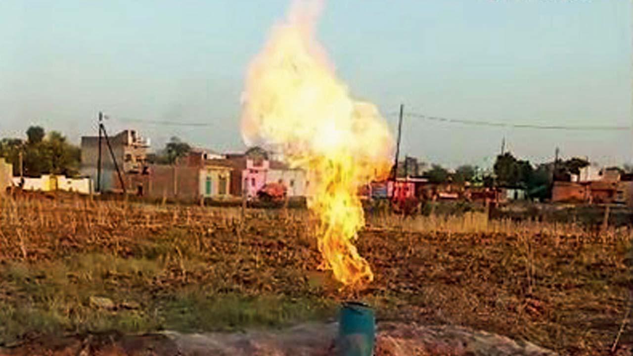 ઘટનાસ્થળ