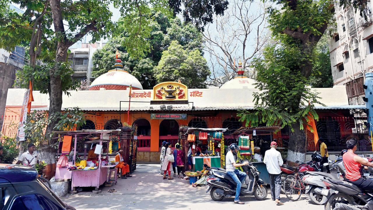 પ્રભાદેવી મંદિરનું મૂળ સ્થાન ક્યાં હતું જાણો છો?