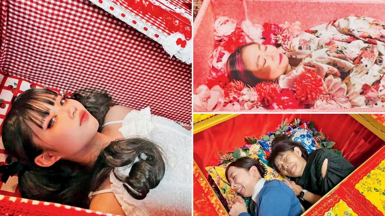 કૉફિન લાઇંગ