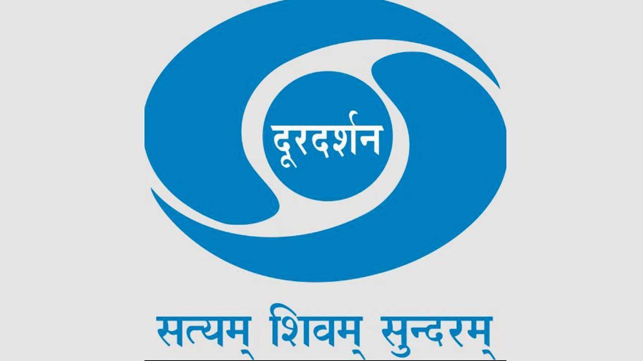 દૂરદર્શનની DD ફ્રી ડિશ ચૅનલ