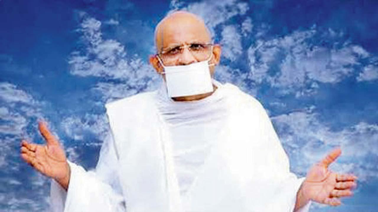 પૂ. ધીરગુરુદેવ