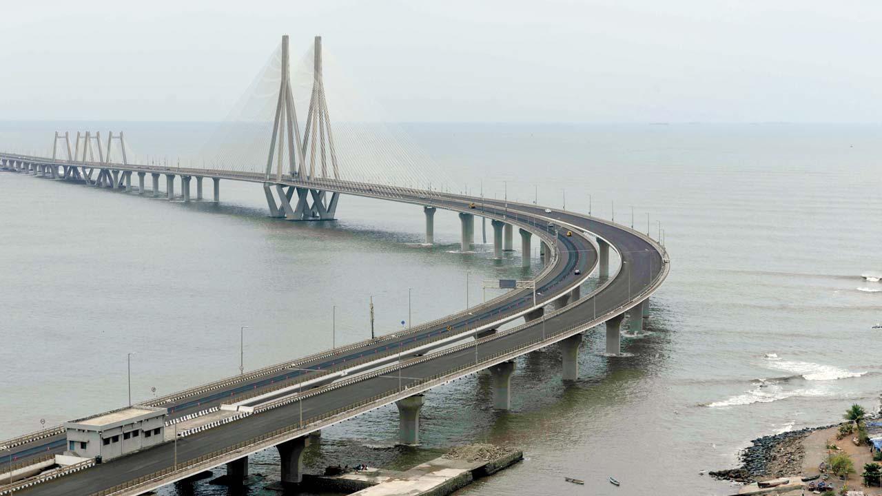 સી-લિન્ક