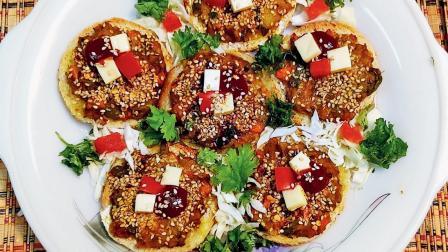 ગોલ્ડ કૉઇન (ચાઇનીઝ વેજ સ્ટાર્ટર )