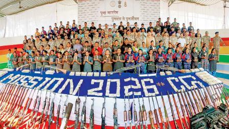 ૧૦૮ નક્સલવાદીઓએ સામૂહિક ધોરણે હથિયાર હેઠાં મૂકીને આત્મસમર્પણ કર્યું