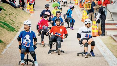 જપાન ઑફિસ-ચૅર રેસિંગ