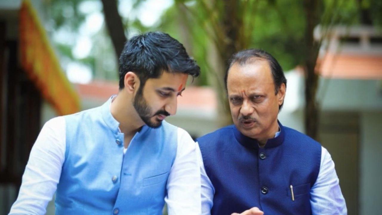 જય પવાર પિતા અજિત પવાર સાથે (ફાઈલ તસવીર)