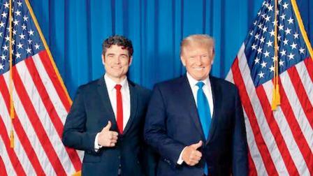 ડોનલ્ડ ટ્રમ્પ સાથે જો કેન્ટ