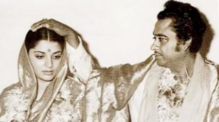 કિશોરકુમાર અને યોગિતા બાલીના