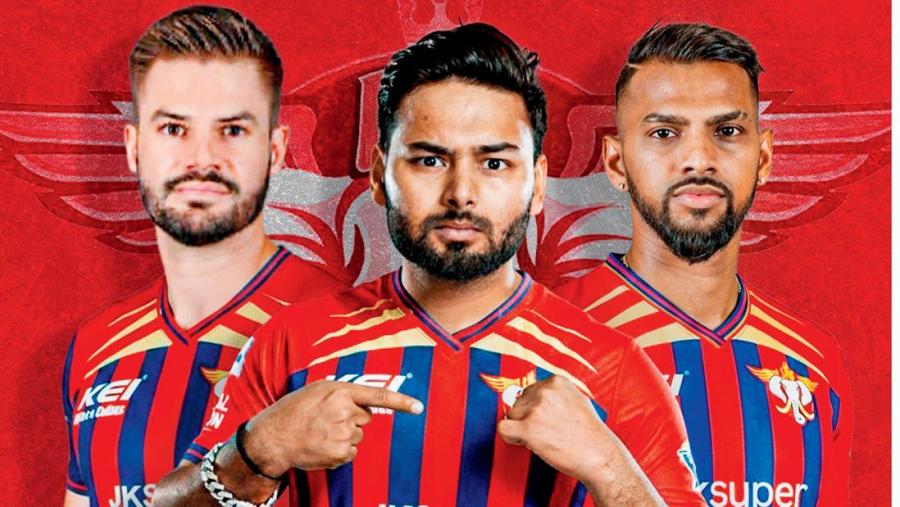 લખનઉ સુપર જાયન્ટ્સ