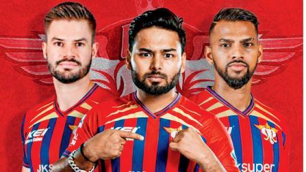 લખનઉ સુપર જાયન્ટ્સ