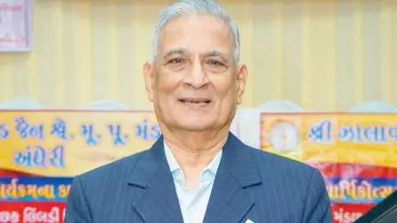 મહેન્દ્ર શાહ