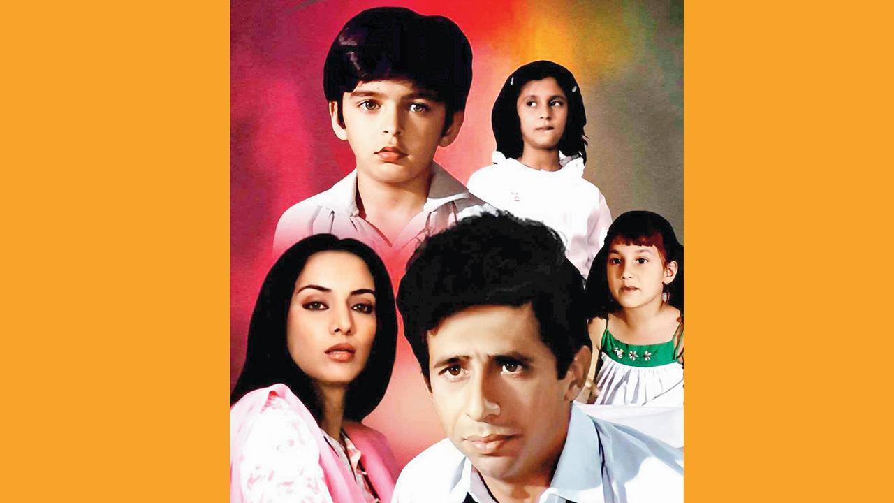 `માસૂમ`નું પોસ્ટર