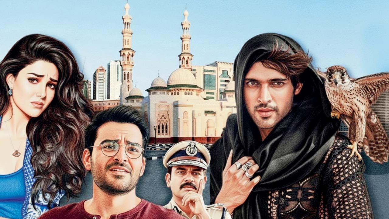 ઇલસ્ટ્રેશન