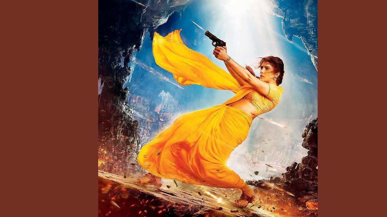 `વારાણસી’