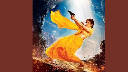 `વારાણસી’