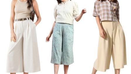 ક્યુલોટ્સ