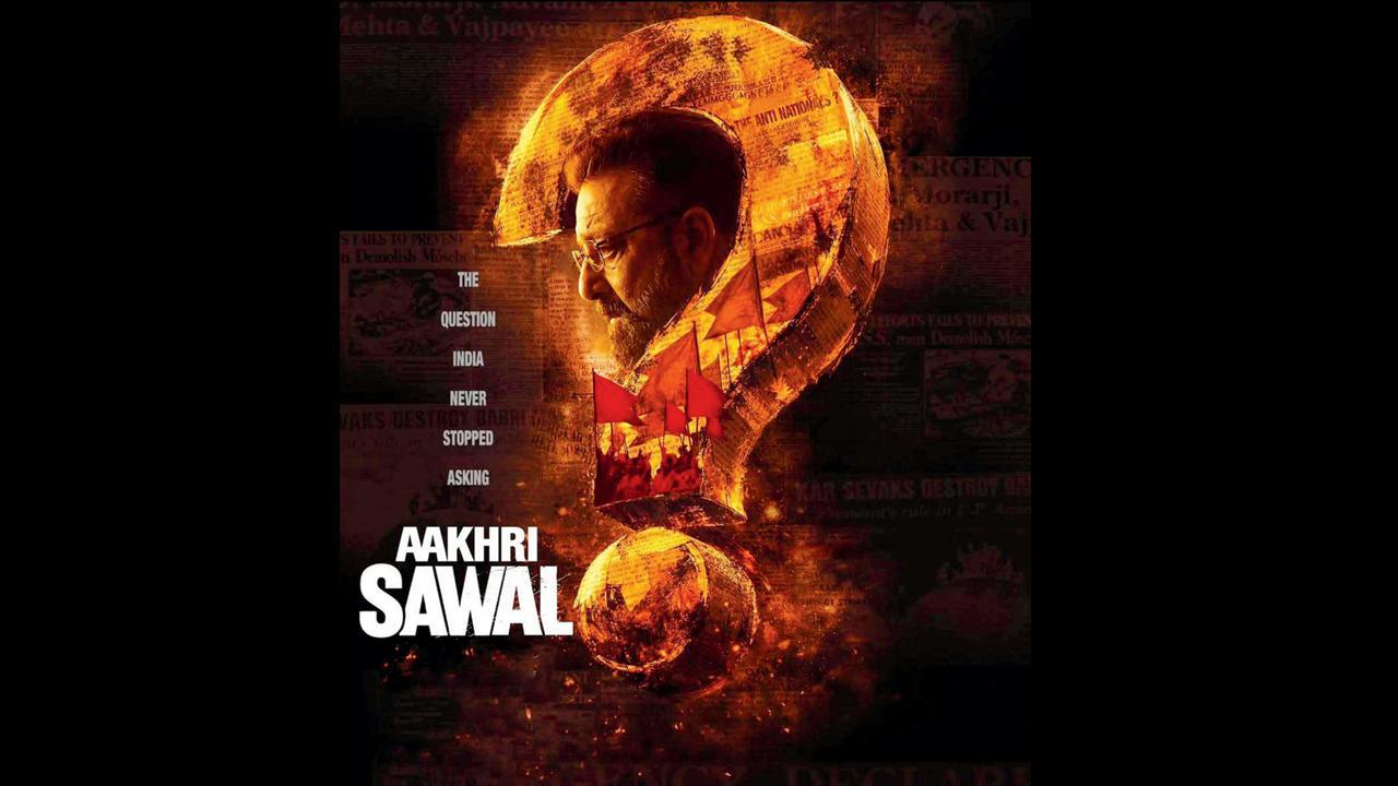 સંજય દત્તને લીડ રોલમાં ચમકાવતી આખરી સવાલ ૧૫ મેએ રિલીઝ માટે તૈયાર