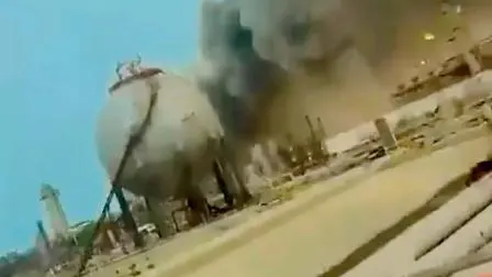 સાઉદી અરેબિયાની સૌથી મોટી રિફાઇનરી અરામકોને મોટું નુકસાન થતાં તેલઉત્પાદન બંધ થઈ ગયું છે.