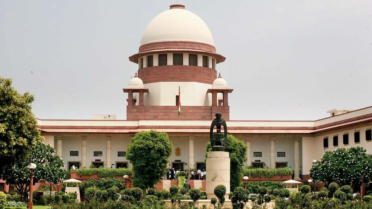 સુપ્રીમ કોર્ટ