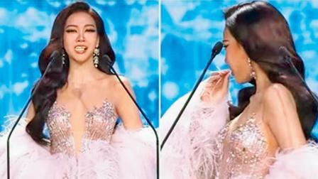 સોશ્યલ મીડિયામાં પળ ખૂબ વાઇરલ થઈ ગઈ