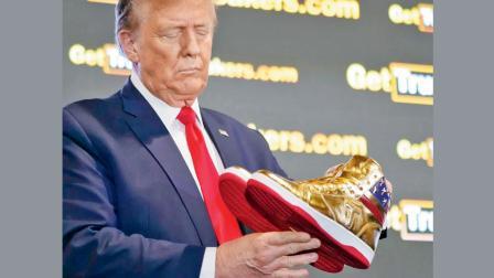 ડોનલ્ડ ટ્રમ્પના રૅર ગોલ્ડ સ્નીકર્સ