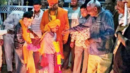 બે માસૂમ બાળકોના વિવાહ