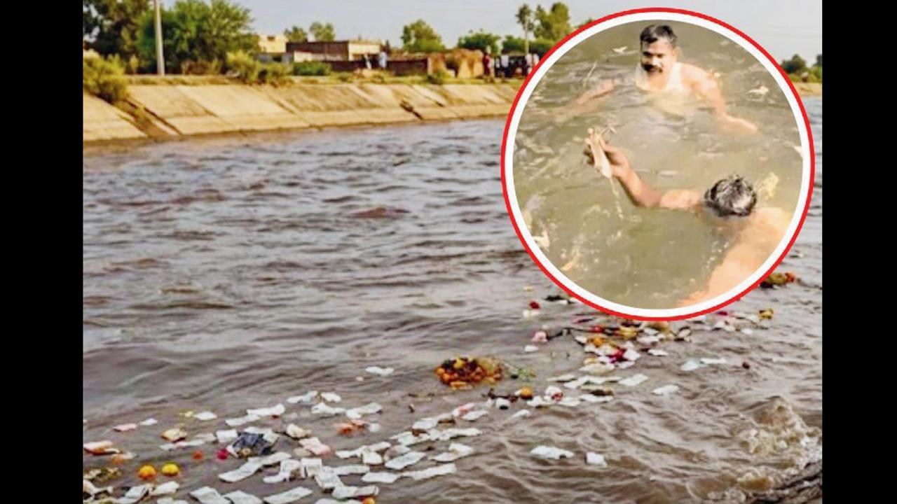 પૂજા કર્યા પછી પૂજાપાની સાથે બે લાખ રૂપિયા પણ ભૂલથી નદીમાં વહાવી દીધા