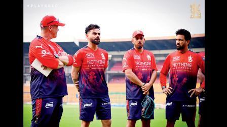 ટૂંક સમયમાં નક્કી થઈ જશે RCBના નવા માલિક