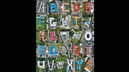 હકીકતમાં બિલ્ડિંગો છે આ A to Z