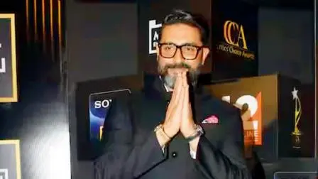 અભિષેક બચ્ચન