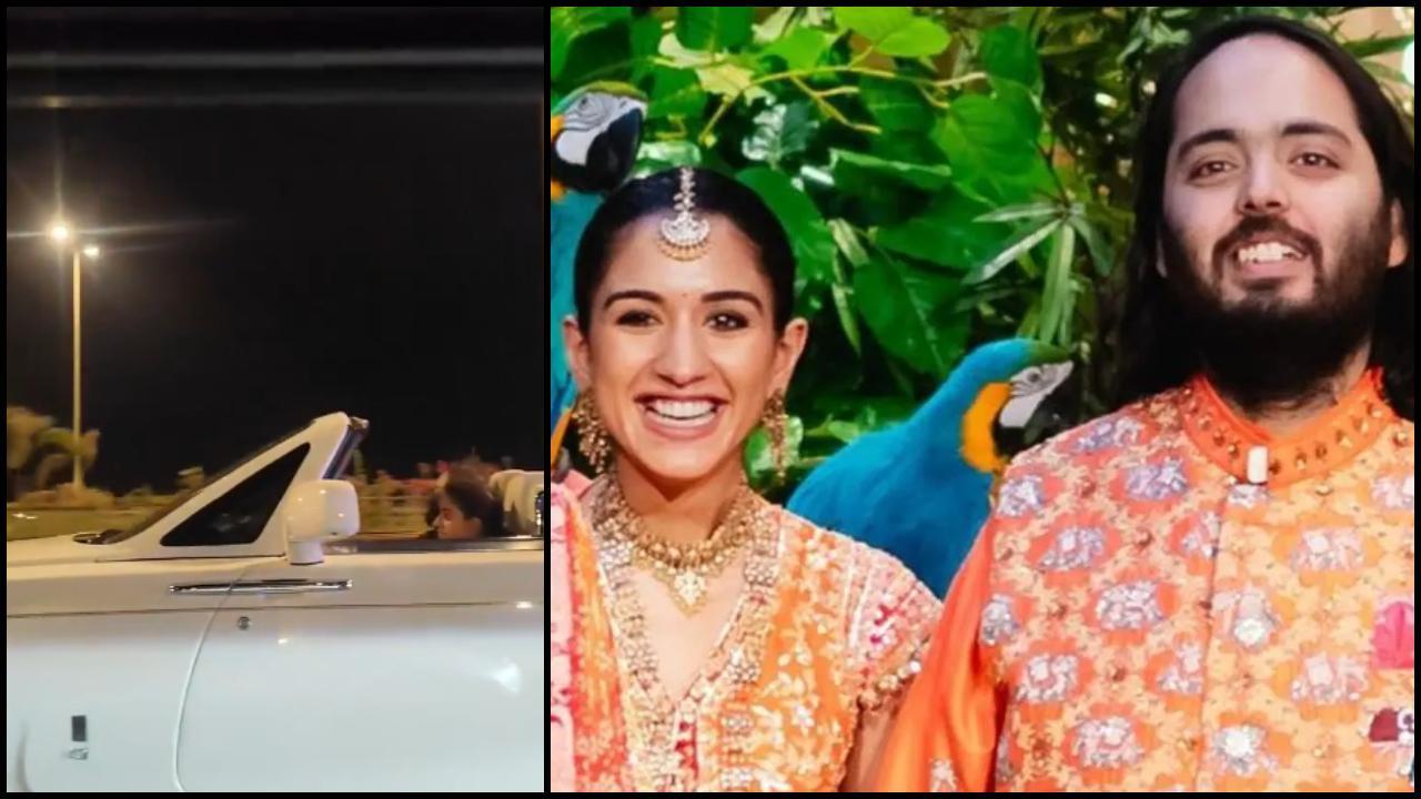 અનંત અંબાણી અને રાધિકા મર્ચન્ટનો વાયરલ વીડિયો