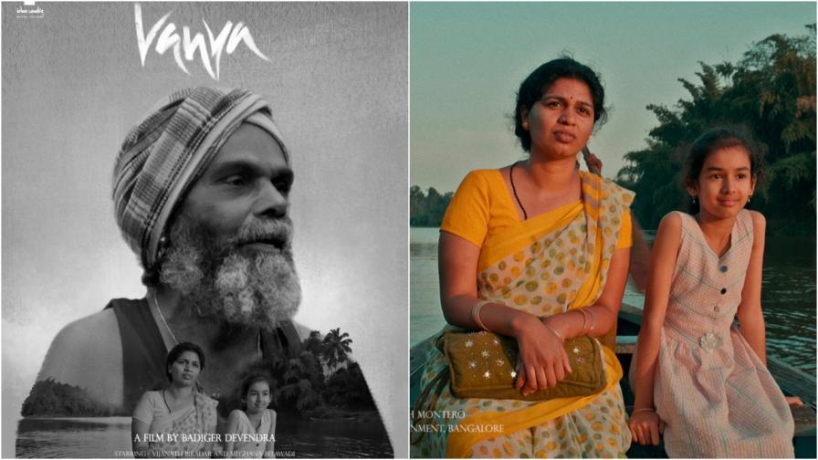 જંગલના અંતરનાદનો પડઘો એટલે ફિલ્મ 