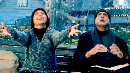 ૨૦૦૫માં આવેલી આ ફિલ્મને રાની પોતાની કરીઅરની સૌથી ખાસ ફિલ્મોમાં ગણે છે