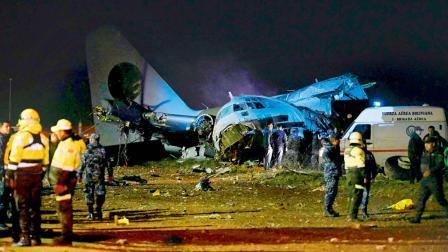 પ્લૅન ક્રેશ