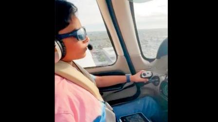 આ વિડિયોમાં રિશી કૅલિફૉર્નિયાના ટ્રેઇન‌િંગ સેન્ટર પાસે વિમાનને ટચ ઍન્ડ ગો લૅન્ડિંગ કરાવે છે