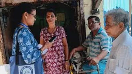 વસ્તીગણતરી