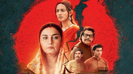 OTT જંક્શન