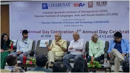 મંચસ્થ મહાનુભાવો