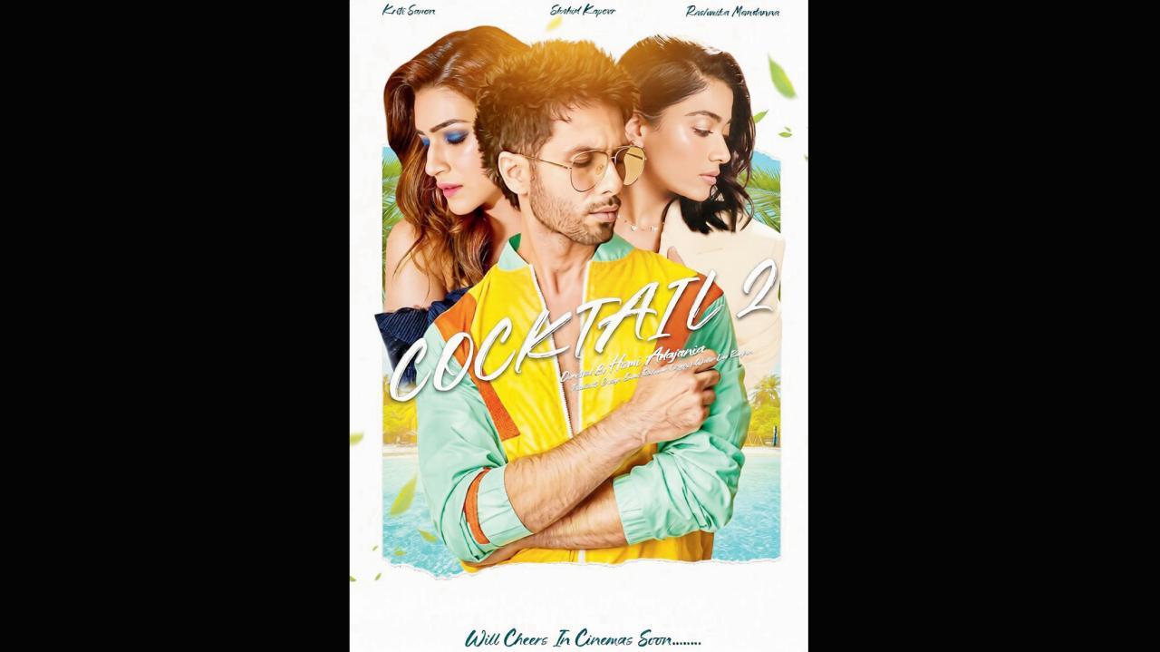 કૉકટેલ 2
