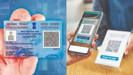 પ્રતીકાત્મક તસવીર