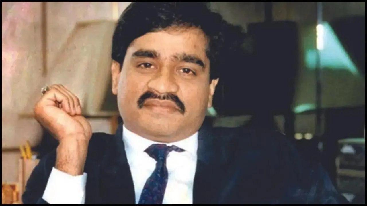 દાઉદ ઇબ્રાહિમ