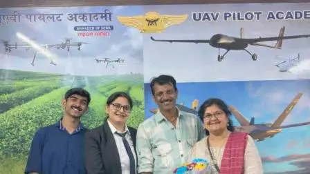 દહિસરમાં મહિલાઓ દ્વારા સંચાલિત UAV Pilot Academy નું નવું ડ્રોન ટ્રેનિંગ સેન્ટર શરૂ – ભારતના સ્કિલ્ડ UAV વર્કફોર્સને મળશે નવી દિશા