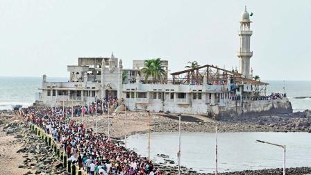 હાજી અલી દરગાહ