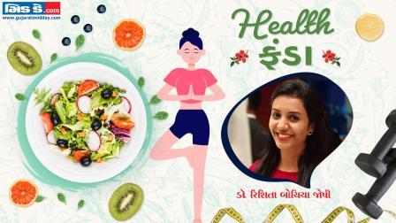 Health Funda: સવારે ઉઠતાંવેંત ચા-કૉફીની ટેવ સ્વાસ્થ્ય માટે કેટલી ઘાતક?