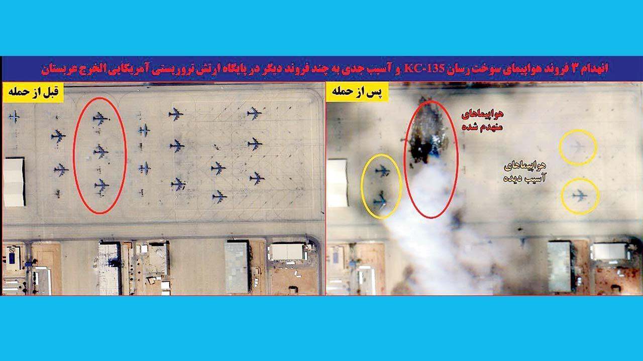 સૅટેલાઇટ તસવીરો